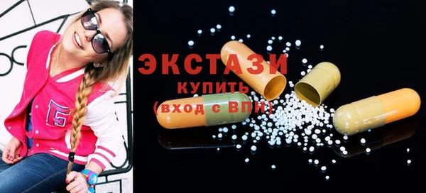 jwh Няндома