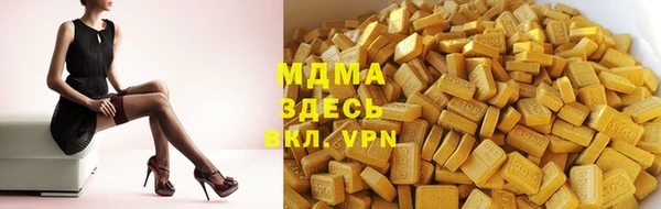 кокаин VHQ Нягань