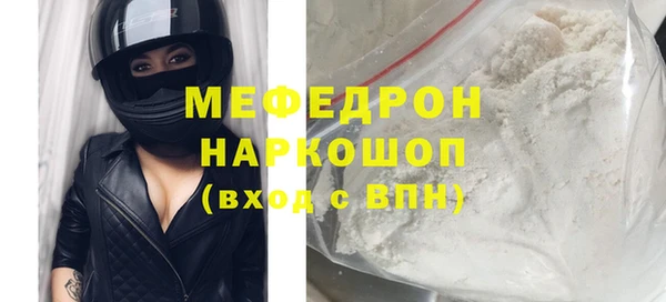 кокаин VHQ Нягань
