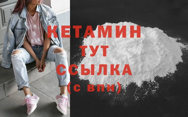 jwh Няндома