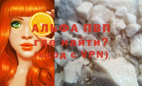 кокаин VHQ Нягань
