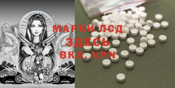 jwh Няндома