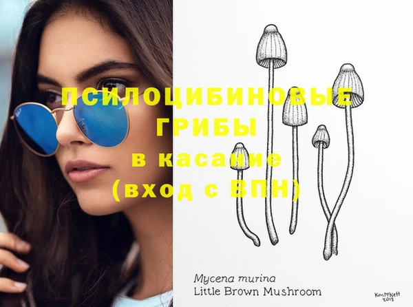 кокаин VHQ Нягань