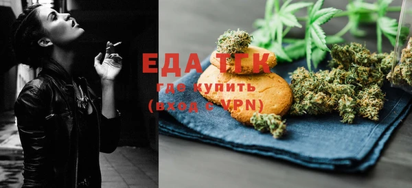 кокаин VHQ Нягань