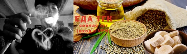 jwh Няндома