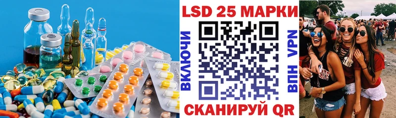 ЛСД экстази ecstasy Купить закладки Нижний Новгород